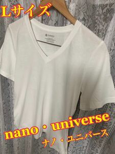 【美品】nano・universeナノユニバース　Vネック Tシャツ　白　L サイズ