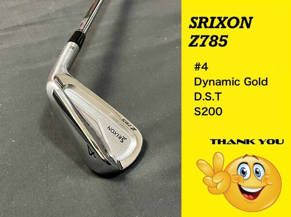 ~送料無料~大人気！SRIXONスリクソン Z785 Dynamic Gold D.S.T S200 #4 アイアン