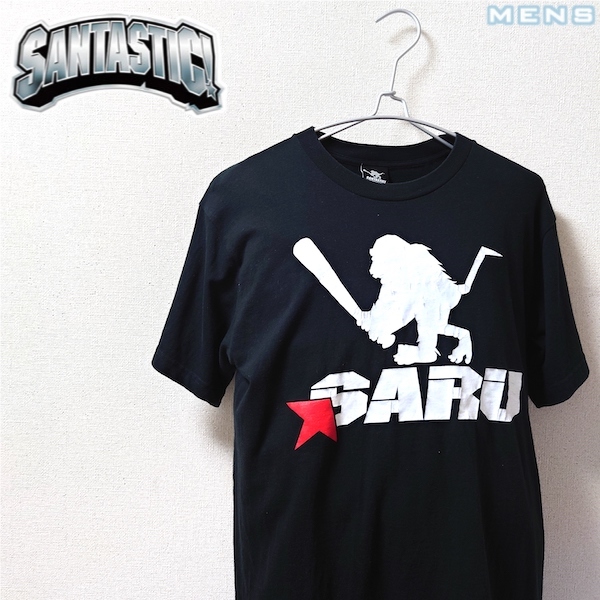 見事な創造力 激レア tシャツ santastic! - Tシャツ/カットソー(半袖 最安値買取 santastic! tシャツ 激レア Tシャツ/カットソー(半袖/袖なし)