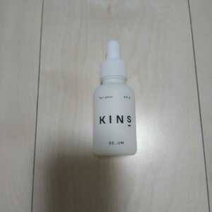 kins キンズ 美容液 セーラム 格安 30ml オーガニック 乳酸菌美容液 乳酸菌