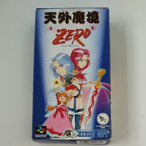 天外魔境ZERO