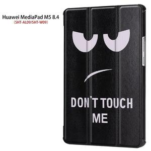 HUAWEI MediaPad M5 8.4 タブレット専用ケースマグネット開閉式 スタンド機能付き　三つ折　カバー 高品質PUレザーケース☆ビッグ・アイズ
