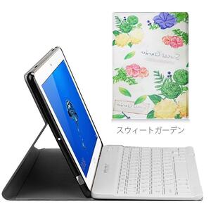 【送料無料】NTTドコモ dtab d-01K /Huawei MediaPad M3 Lite10 wp用超薄レザーTPUケース付き Bluetooth キーボード☆スウィートガーデン