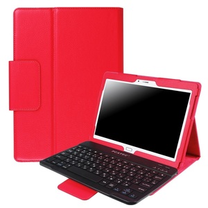 HuaWei MediaPad M2 10.0 keyboard leather case red 