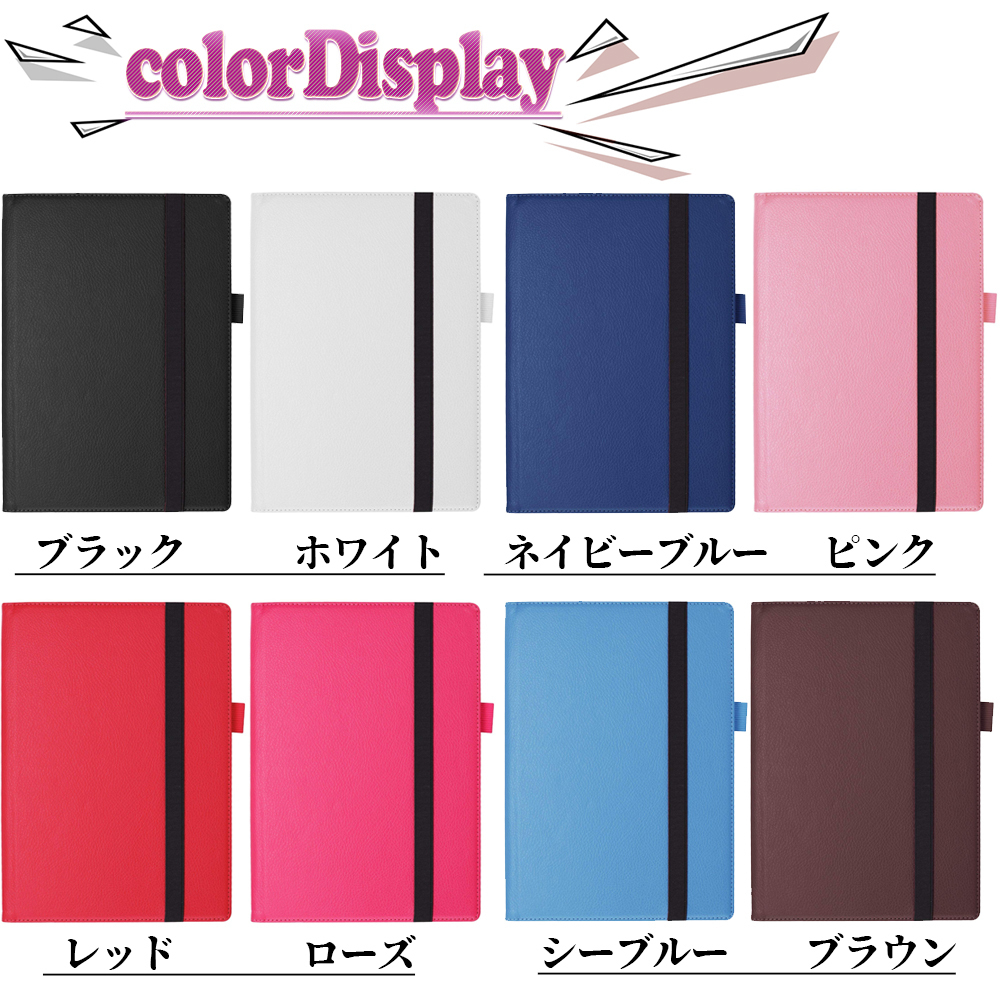 富士通 arrows Tab F-02K docomo オークション比較 - 価格.com 富士通 arrows Tab F-02K docomo オークション比較 - 価格.com
