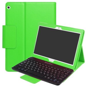 [ free shipping ]HUAWEI MediaPad M3 Lite 10 exclusive use leather case attaching Bluetooth keyboard *US arrangement * Japanese input correspondence * green 