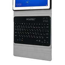 【送料無料】NTTドコモ dtab d-01K /Huawei MediaPad M3 Lite10 wp用　超薄レザーTPUケース付き Bluetooth キーボード☆宇宙銀河_画像6