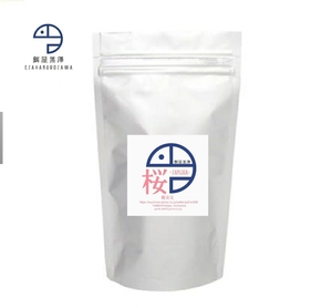 □送料無料！メダカ育成用最高級餌「桜」0.25mm50gクロレラ強化配合