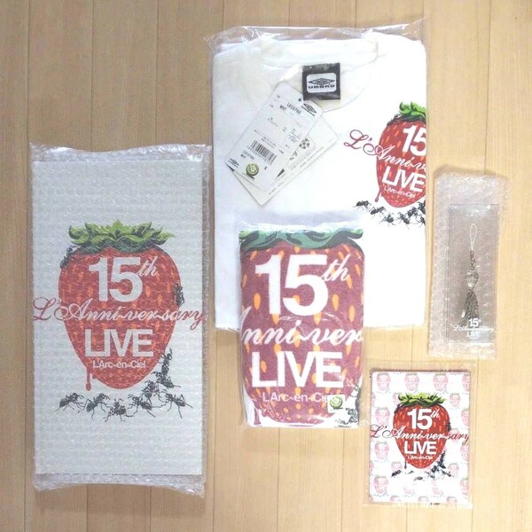 L'Arc-en-Ciel 15th L'Anniversary LIVE ｸﾞｯｽﾞｾｯﾄ【新品未開封】【値下げ済み】