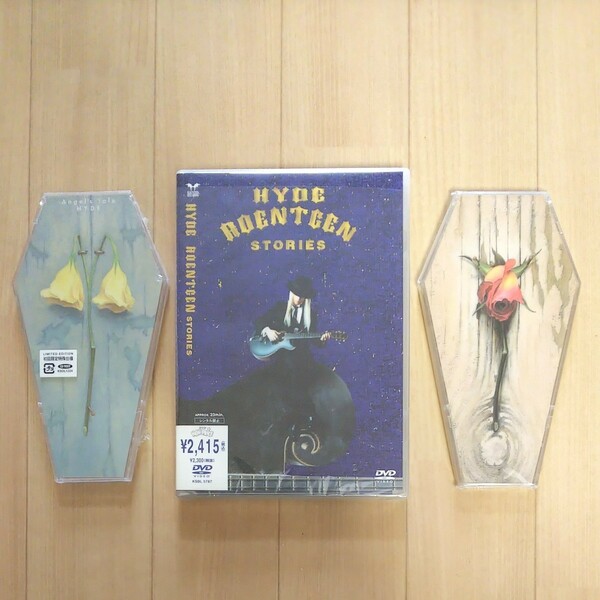 HYDE ROENTGEN STORIES DVD +【初回限定特殊仕様】Aangel's tale evergeen 棺桶