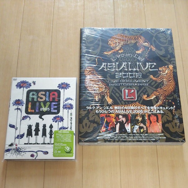 L'Arc～en～Ciel ASIA LIVE 2005 【初回仕様限定盤】 2枚組DVD+ﾄﾞｷｭﾒﾝﾄ ﾌｫﾄｸﾞﾗﾌ 