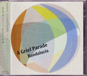 同人★ Bandalucia / A Grief Parade | wight (Barbarian On The Groove), IKU (I've Sound), 柳麻美, M3-42