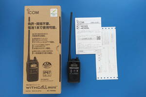 ICOM 特定小電力無線 IC-4310L ブラック 取扱説明書+保証書+箱付き/アイコム小型トランシーバー ロングアンテナ版/単三電池式/即決します。