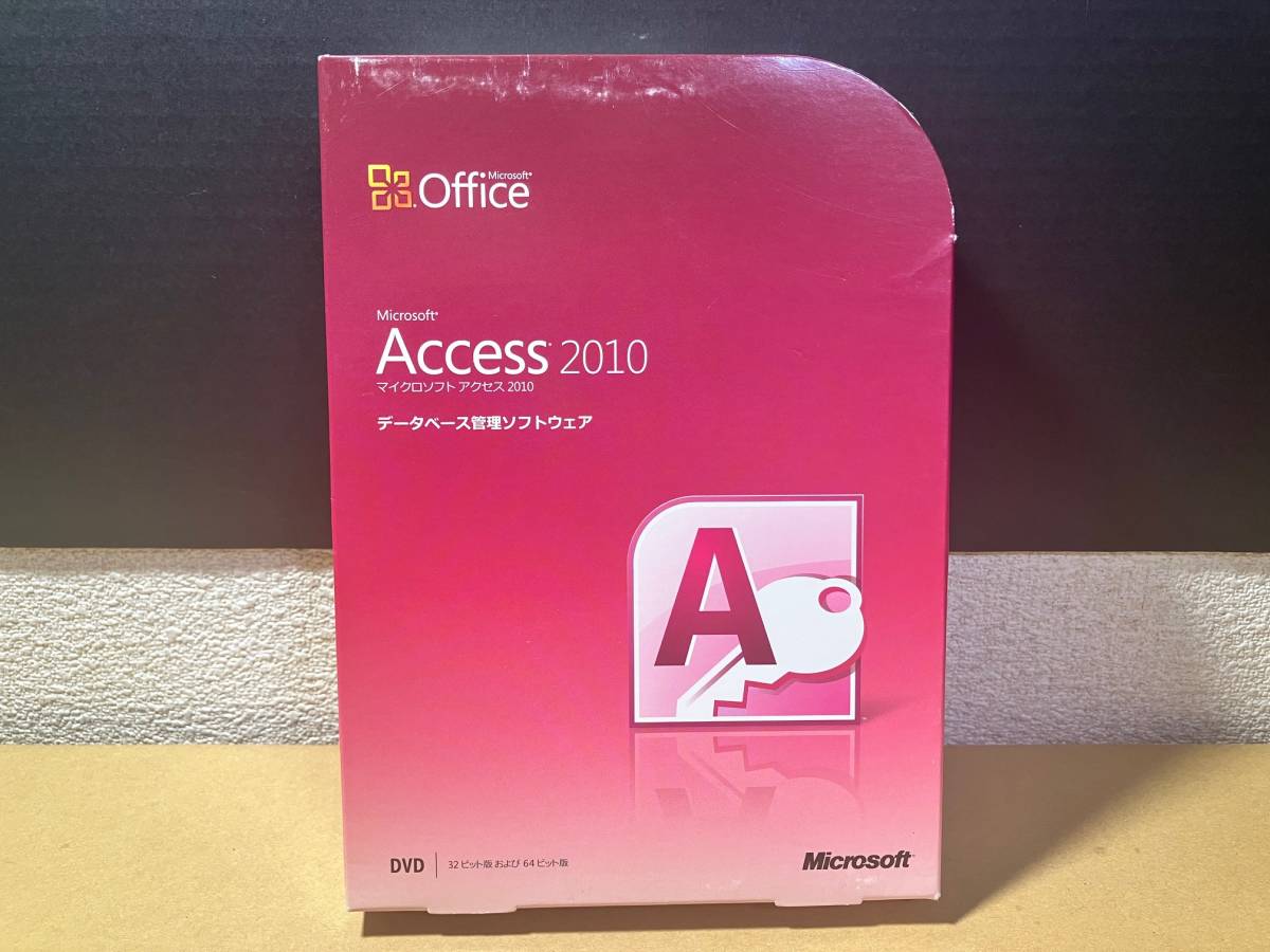 驚きの安さ Access office Microsoft 中古 2010 s1110_48 2010アクセス データ管理 アクセス データベース -  www.indestri.mx
