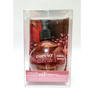 Cuccio キューティクルオイル ザクロ&イチジク 75ml