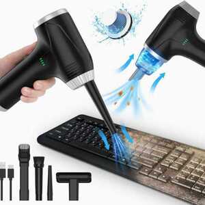 電動エアダスター 掃除機 1台2役 17000PA吸引力 78000RPM吹き出し力 15000mAh type-C充電 ハンディクリーナー 3段階調整 LED 4種類ノズル付