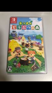 あつまれどうぶつの森 パッケージ版 Nintendo Switch ニンテンドースイッチソフト