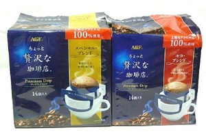 ちょっと贅沢な珈琲店 レギュラー・コーヒー プレミアムドリップ 28袋