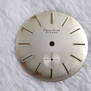 ORIENT STAR DYNAMIC オリエントスター ダイナミック 文字盤 847I