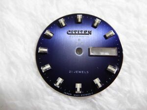時計店長期保管未使用品　CITIZEN/シチズン　AUTOMATIC　21JEWELS　文字盤　JAPAN6501-652603-Y　892I