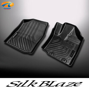 ライズ/ロッキー 3D フロアマット フロント用 SilkBlaze シルクブレイズ