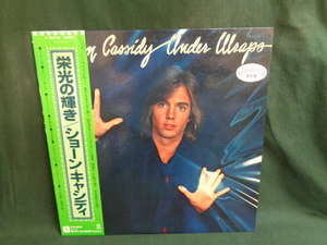 ショーン・キャシディSHAUN CASSIDY/栄光の輝きUNDER WRAPS●帯付LP