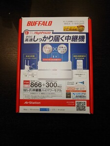 BUFFALO バッファローWiFi無線LAN中継WEX-1166DHP 11ac 866+300Mbpsコンセント直挿しモデル