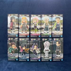 鬼滅の刃 ワールドコレクタブルフィギュア vol.4 & vol.5 全10種セット