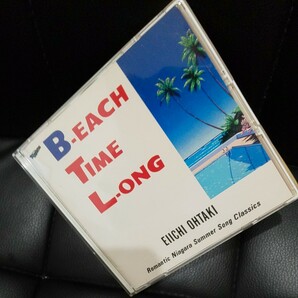 「大滝詠一/B-each Time L-ong」定価: ￥ 3200Sony 