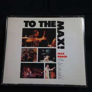 Max Roach To the Max ! マックス・ローチ　トゥ・ザ・マックス