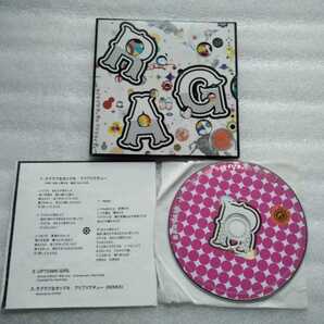 ラブラブなカップル フリフリでチュー RAG FAIR ※レンタル落ちCD