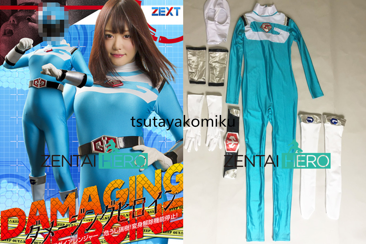 高品質 新作 実物撮影! 英雄 Kyoryu Sentai Zyuranger レオタード