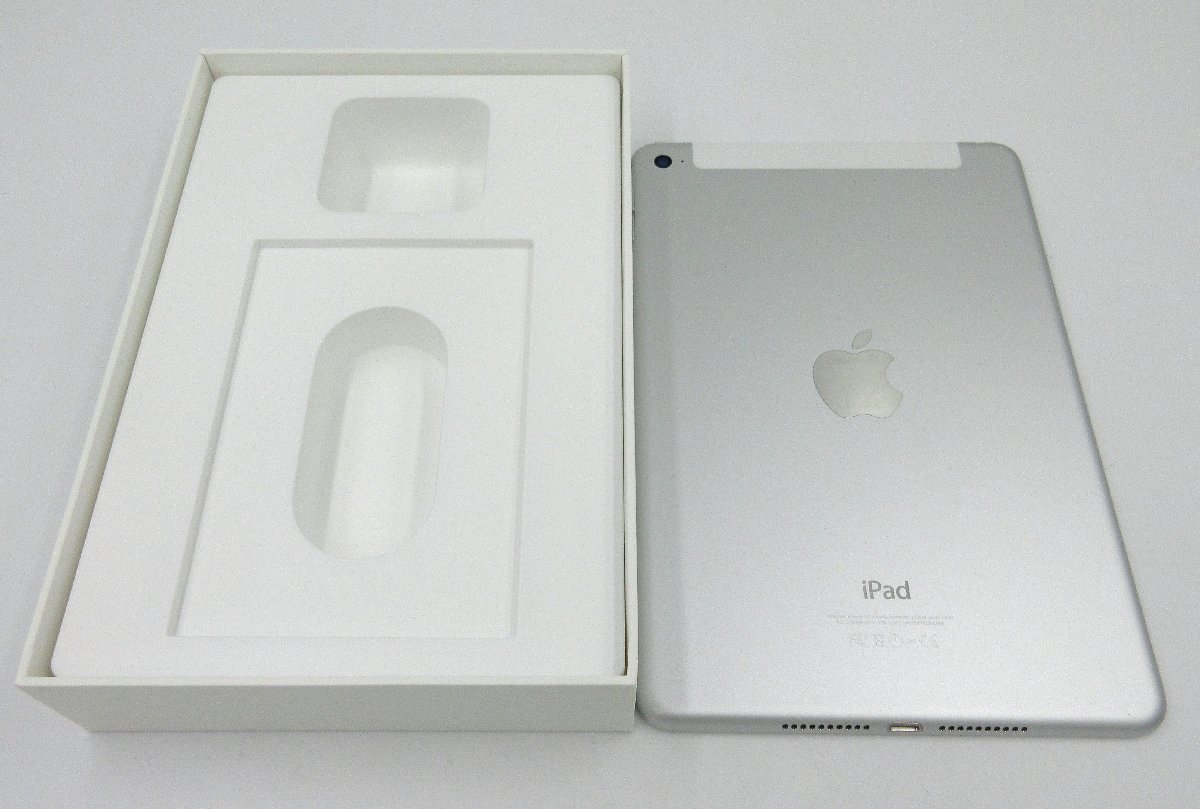 ipad mini 箱の値段と価格推移は?|87件の売買情報を集計したipad ...