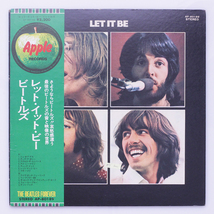 FOREVER帯　The Beatles ザ・ビートルズ / Let It Be レット・イット・ビ－　 AP-80189 '73 国内盤 Wジャケット 当時スリーヴ付属_画像1