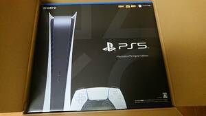 【新品未開封・送料無料】購入証明書付き　PlayStation 5 デジタル・エディション (CFI-1100B01)　PS5 PS5本体
