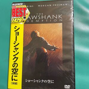 ★未開封品★ショーシャンクの空に DVD