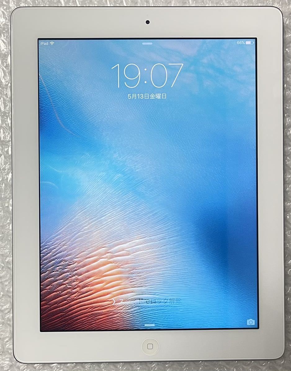 ヤフオク! -「ipad 第3世代 wi-fi 64gb」の落札相場・落札価格