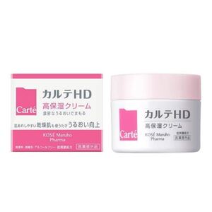 カルテHD 高保湿クリーム120g