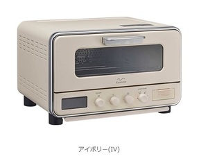 ◆送料無料◆新品保証付◆ドウシシャ◆スチームコンベクション オーブントースター◆Kamome K-CT1(IV) アイボリー◆即決◆