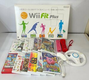 【Nintendo/任天堂】Wii ソフト13点セット コントローラー wii fit plus バランスWiiボード RVL-021 ハンドル ジャンク 現状品/kb2000