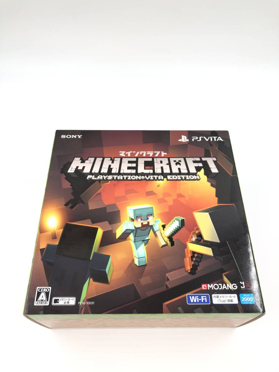 1周年記念イベントが 未使用品 極美品MinecraftSpecial Edition Bundle