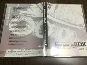 ◆discキズ汚れ 動作OK◆beatmania II DX visual works vol.1 DVD 国内正規品 ビートマニア ビジュアル ワークス コナミ BEMANI 即決