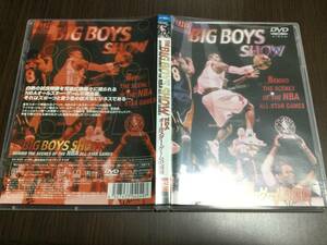 ◆キズ汚れ 動作OK◆THE BIG BOY SHOW NBAオールスターゲームの裏側 DVD 国内正規品 セル版 バスケットボール バスケ 即決