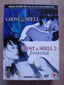 GHOST IN THE SHELL /GHOST IN THE SHELL２ INNOCENCE 海外版 PAL2