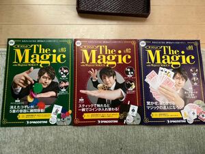 【冊子のみ】ディアゴスディーニ　DeAGOSTINI THE Magic マジシャン　メイガス監修　3冊