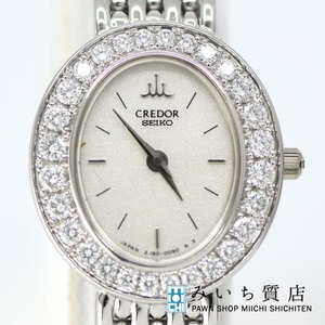 質屋 腕時計 SEIKO セイコー CREDOR クレドール GTAP981 2J80-5010 18KT ベゼルダイヤ レディース QZ みいち質店