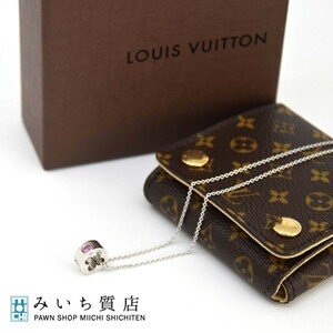 質屋 ネックレス LOUIS VUITTON ルイ ヴィトン LV パンダンティフ アンプラント Q93167 ピンクサファイア 750WG 1P みいち質店