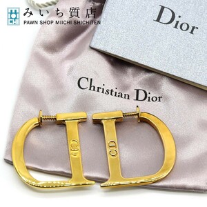 質屋 ディオール Dior イヤリング デカ D ロゴ ゴールド色 アクセサリー Christian Dior みいち質店