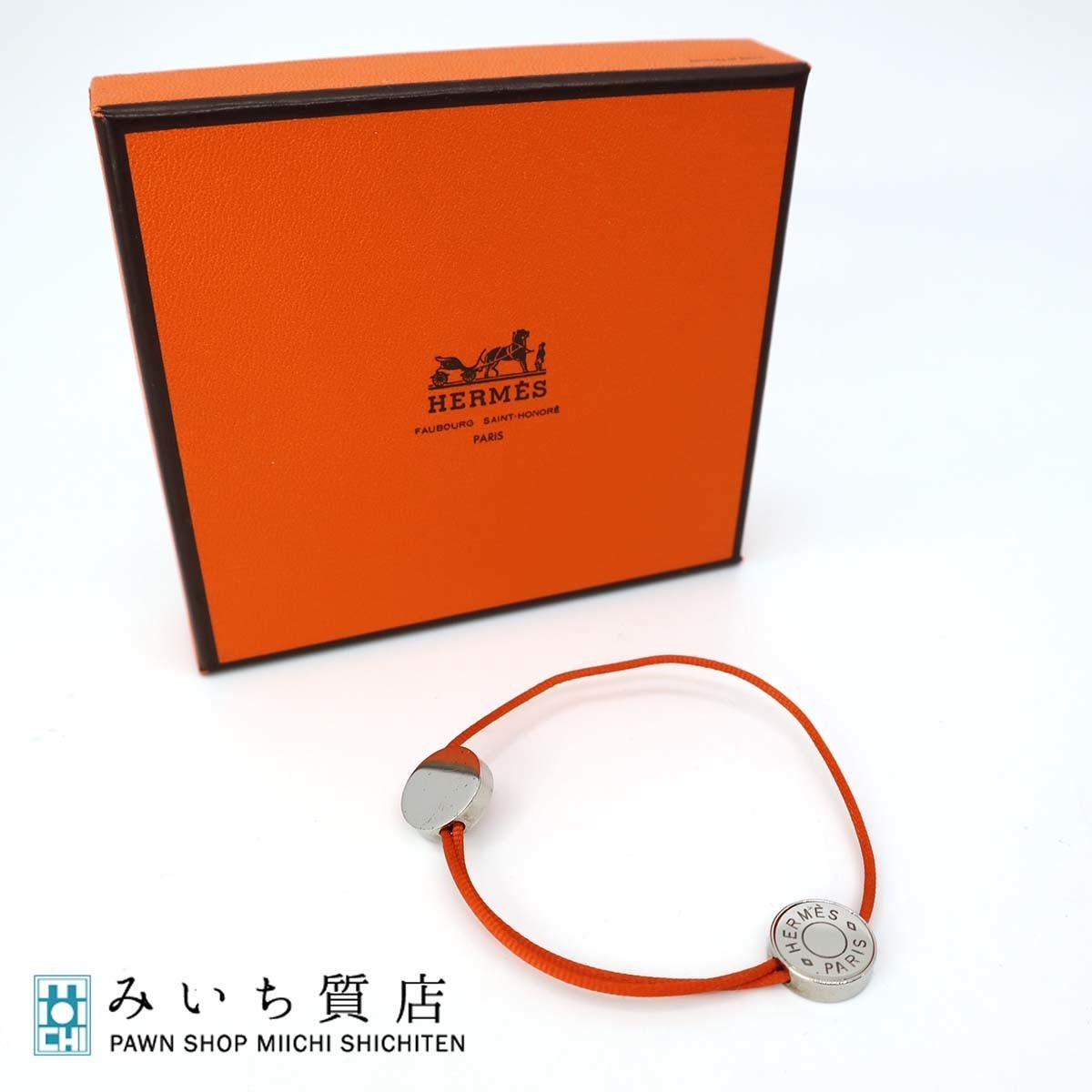 ヤフオク! -エルメス セリエ ブレスレット(エルメス)の中古品・新品