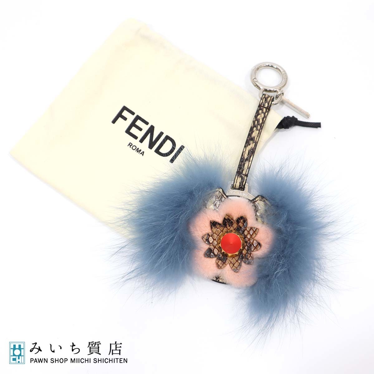 □オンラインストアクーポン□ FENDI フェンディ モンスター チャーム
